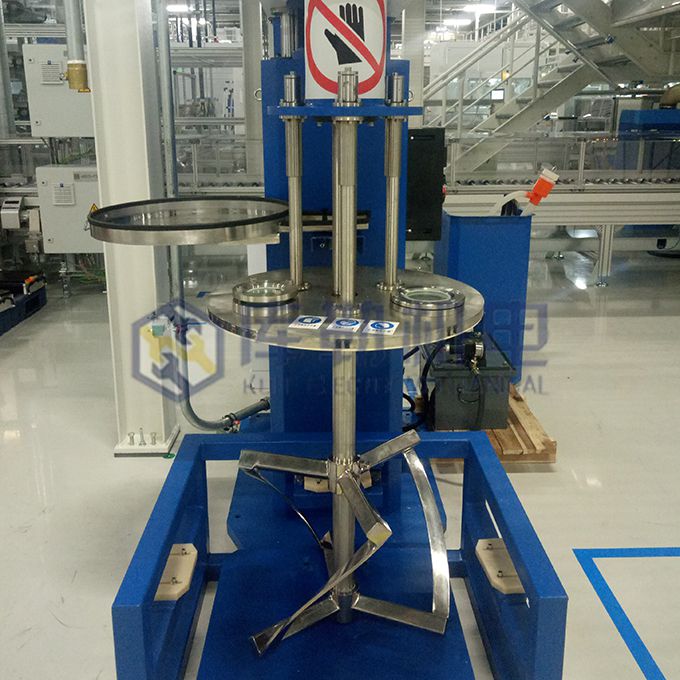 槳葉式膠黏劑攪拌機(jī)