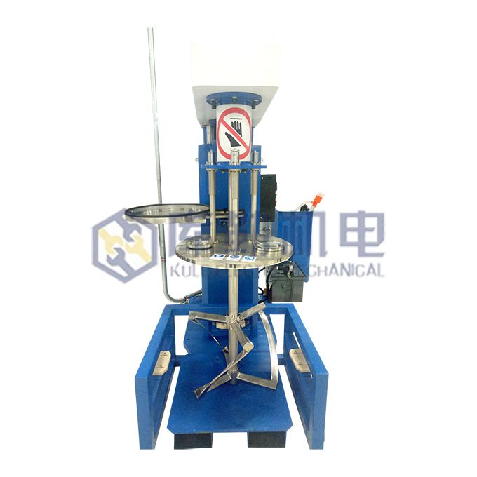 槳葉式膠黏劑攪拌機(jī)